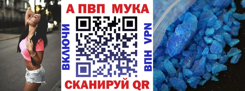 МЕГА ссылки  Шумиха  А ПВП СК КРИС 
