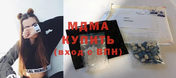 прущая мука Алзамай