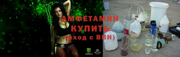 a pvp Алексин