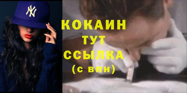 прущая мука Алексеевка