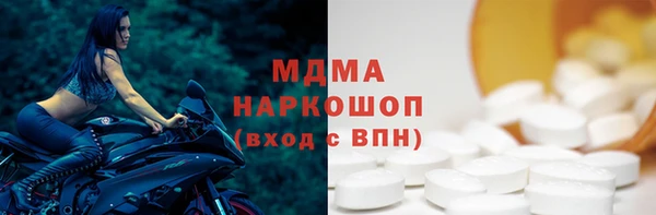 a pvp Алексин