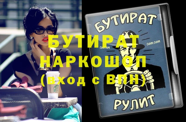 a pvp Алексин