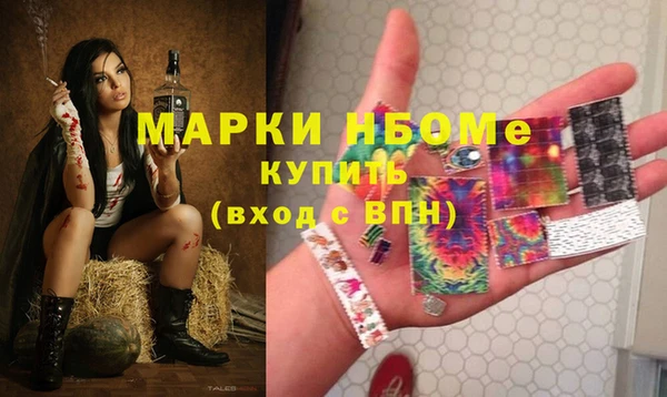 a pvp Алексин
