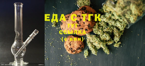 прущая мука Алзамай