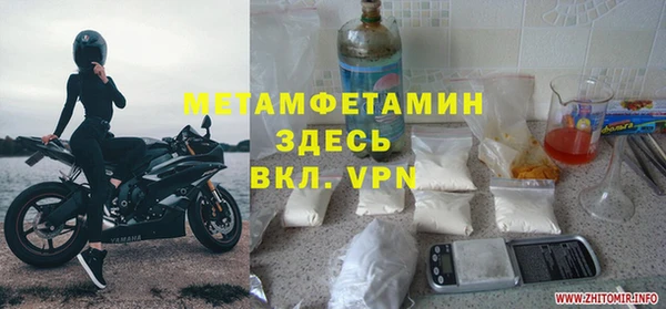 a pvp Алексин