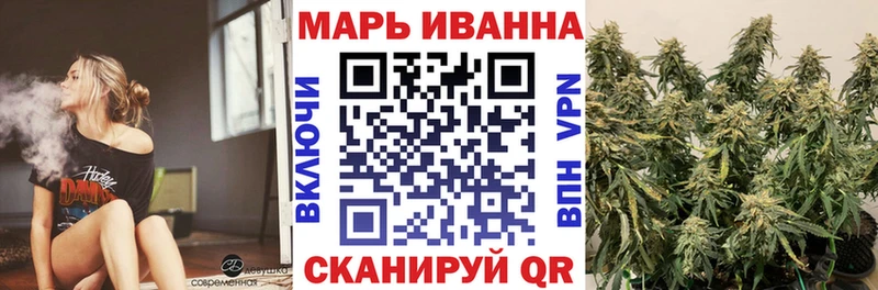 Канабис ГИДРОПОН  MEGA зеркало  Шумиха 